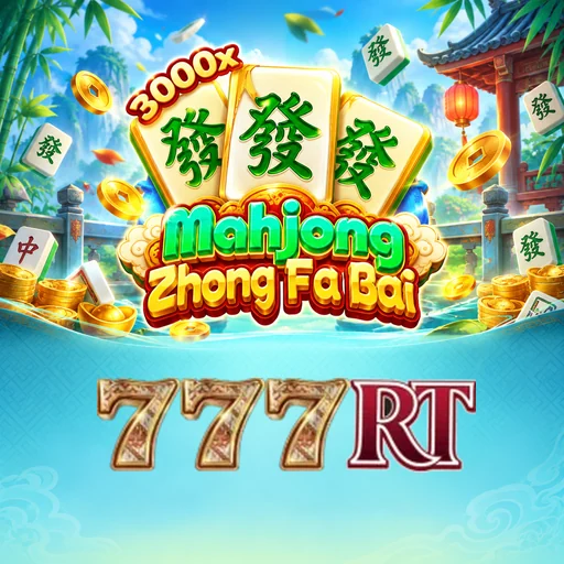 777rt Key Features