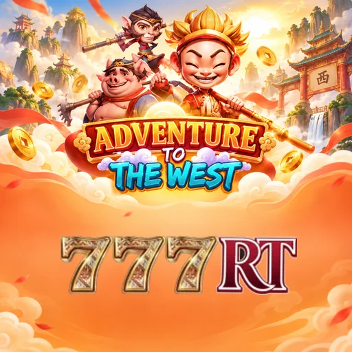 Beta Program 777rt